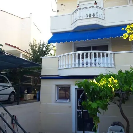 Christina's House Apartment