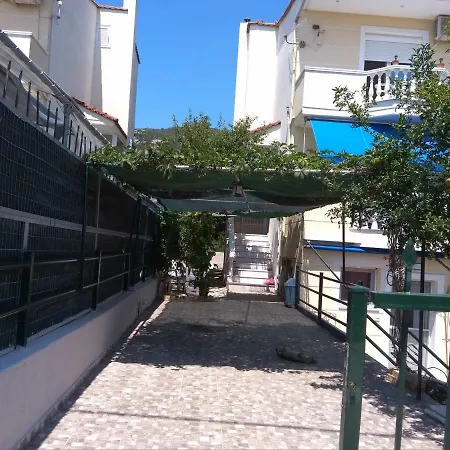Apartamento Christina's House *